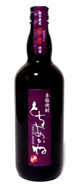 楽天市場】白相酒造 紅風車 本格芋焼酎 25度(720ml) | 価格比較 - 商品価格ナビ