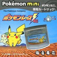 楽天市場】ポケモン ポケモンレースミニ | 価格比較 - 商品価格ナビ