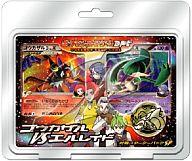 楽天市場 ポケモン ポケモンカードゲーム ｄｐｔ 対戦スターターｓｐ ゴウカザルｖｓエルレイド 新品 価格比較 商品価格ナビ