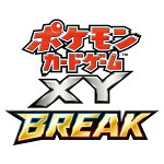 楽天市場 ポケモン ポケモンカードゲーム デッキシールド First Design ポケモン ポケモン デッキーシルド 価格比較 商品価格ナビ