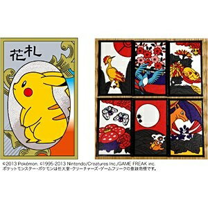 楽天市場】ポケモン ポケモン｜Pokemon ポケットモンスター花札 | 価格 