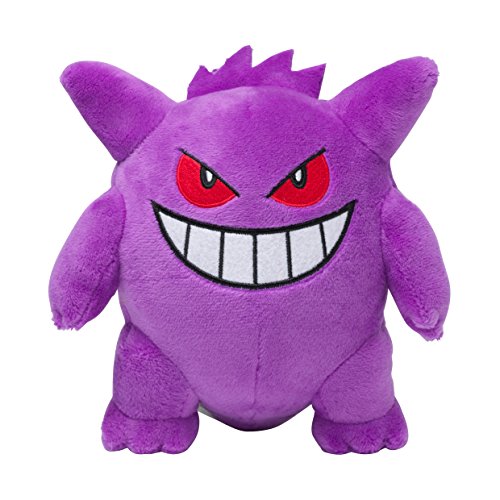 ポケモンセンターオリジナル ぬいぐるみ　ゲンガー ピカチュウ Amazon.co.jp: ポケモンセンターオリジナル ぬいぐるみ Paldea