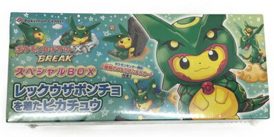 楽天市場 ポケモン ポケモンカードゲームxy スペシャルbox 価格比較 商品価格ナビ