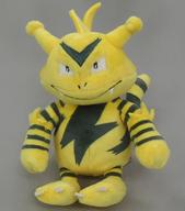 ポケモンセンターオリジナル ぬいぐるみ Pokemon fit エレブー ポケモン ぬいぐるみ ポケモンセンター 125 ぬいぐるみ Pokémon