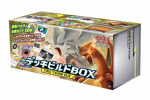 楽天市場 ポケモン Tcgポケモンカードゲーム サン ムーン スターター Team Gx タッグチームgx スターターデラックス 価格比較 商品価格ナビ