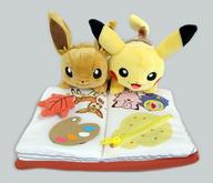 楽天市場 ポケモン ポケモンセンターオリジナル ぬいぐるみ シーズン ピカチュウ イーブイ 秋 価格比較 商品価格ナビ