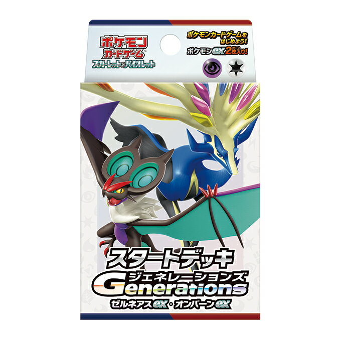 【デッキ販売】オンバーンex+モモワロウ【スリーブ付き】 Amazon.co.jp: 【デッキ販売】 VSK9デッキ 構築済みデッキ
