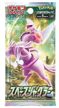楽天市場】遊戯王OCG コレクティブルTIN 2011 WAVE 1 リバイス