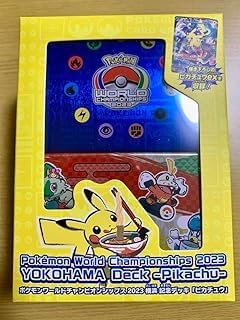 ポケモンカードゲーム サン&ムーン 拡張パック 裂空のカリスマ BOX ポケモンカードゲーム サン&ムーン 拡張パック 裂空のカリスマ