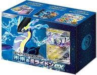 ポケモンカード スターターセット V5 コンプリート バトル ボックス ① スターターセットV5「コンプリートバトルボックス」【未開封BOX】{-}