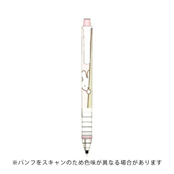 楽天市場 ビーエスエス クツワ ミッフィー クルトガ Eb198d 価格比較 商品価格ナビ