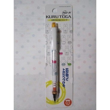 楽天市場 ビーエスエス クツワ ミッフィークルトガシャープ Eb198e 価格比較 商品価格ナビ