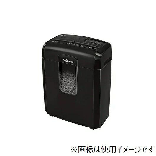 楽天市場】コクヨ フェローズ シュレッダー 家庭用 8MC 4693201 | 価格比較 - 商品価格ナビ