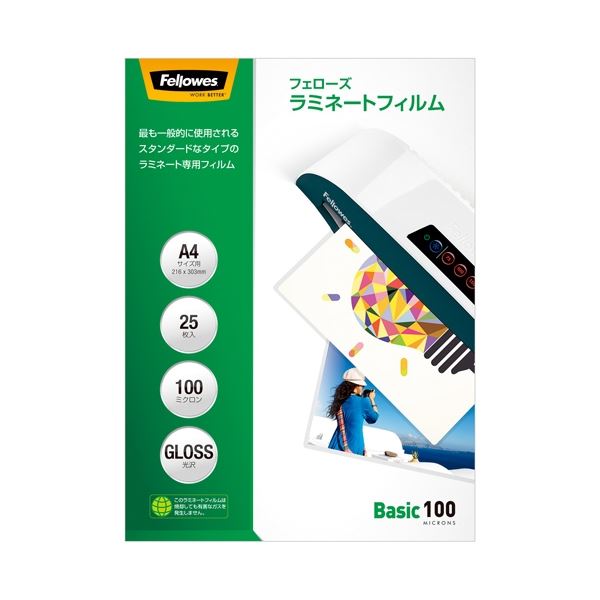 楽天市場】コーナン商事 コーナン ラミネーターフィルム A4 100枚 RA4-100 | 価格比較 - 商品価格ナビ