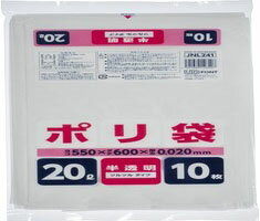 楽天市場】ジャパックス ジャパックス 保存用ポリ袋 小サイズ PR-01(50枚入) | 価格比較 - 商品価格ナビ