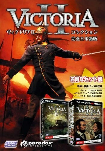 新品 PC コーエー定番シリーズ 源平合戦 Windows版 Amazon | コーエー定番シリーズ 源平合戦 | PCゲーム | PCソフト