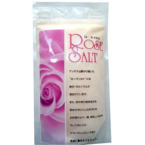 楽天市場 マルキョウアネット ローズソルト スタンドほそ塩 250g 価格比較 商品価格ナビ