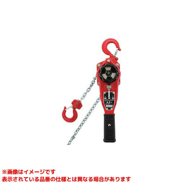 ニッチ　レバーホイストRN1形 ニッチ レバーホイストRN1形