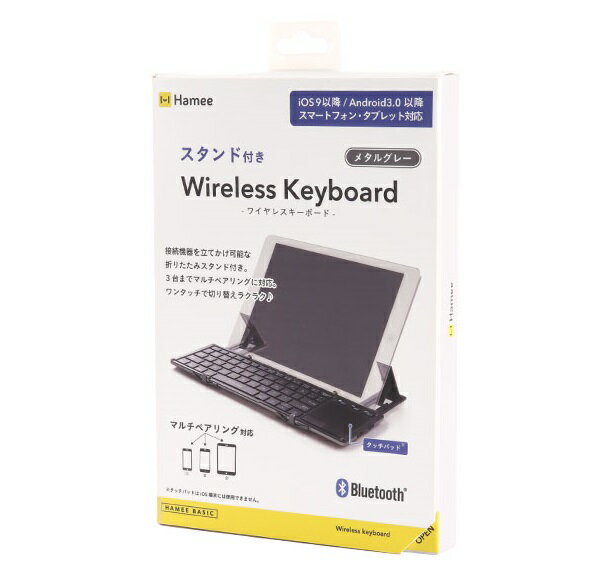 楽天市場】日本マイクロソフト マイクロソフト QJW-00019 PRX/KBD 