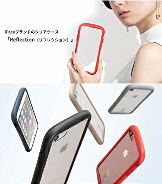 Hamee IFACE REFLECTION CASE 41-907351