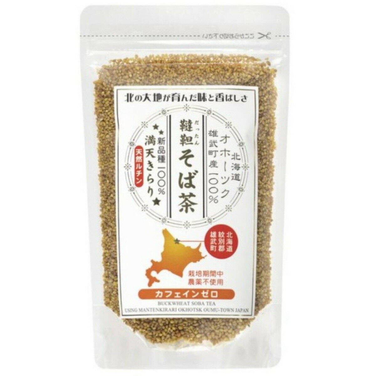 韃靼そば茶 青森県 十和田産 300ｇ Choriストア韃靼そば茶 300g 6袋セット 巣鴨のお茶屋さん 山年園 Dorsetgeneratorhire Co Uk