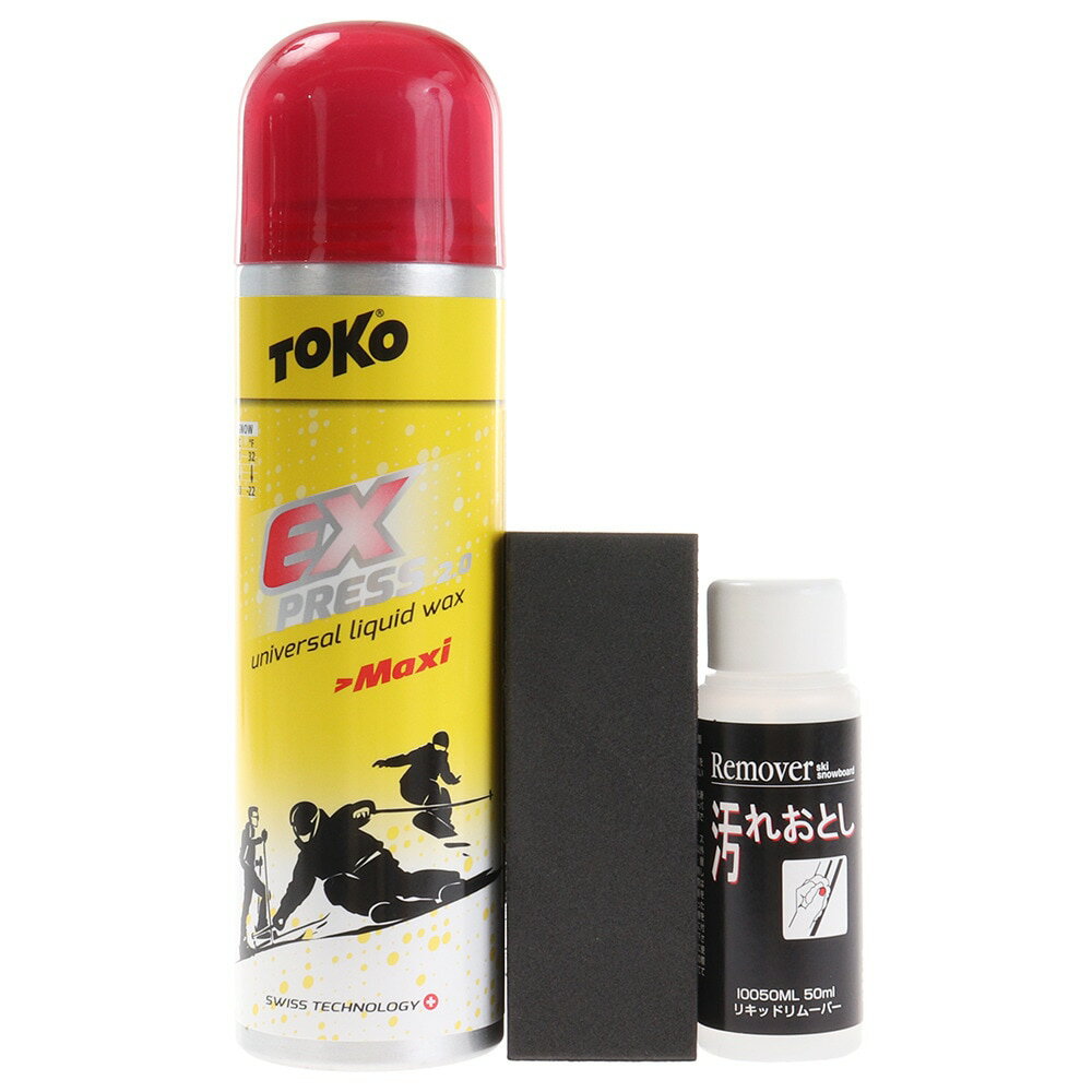 楽天市場】トコ TOKO エクスプレス ミニ 75ml スキーワックス 5509259 | 価格比較 - 商品価格ナビ