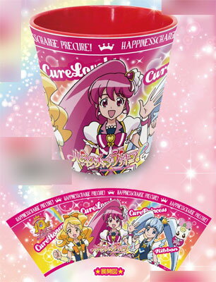 楽天市場 森本産業 ハピネスチャージプリキュア メラミンカップ レッド 森本産業 価格比較 商品価格ナビ