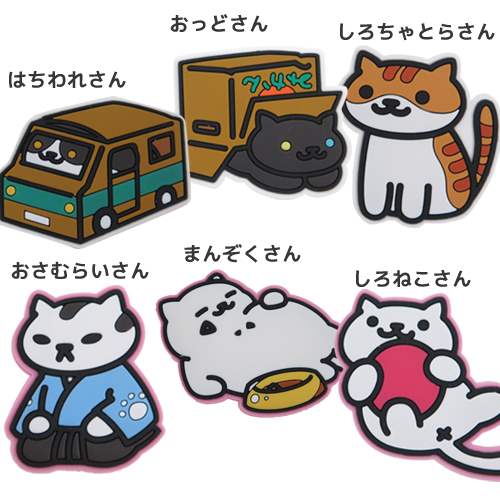 楽天市場 森本産業 ねこあつめ ラバークリップ しろちゃとらさん グッズ 価格比較 商品価格ナビ