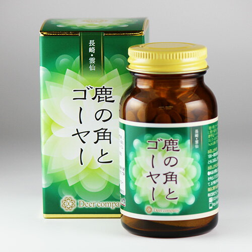 楽天市場】ケニングコーポレーション 深海力 うみのちから 400mg×380粒