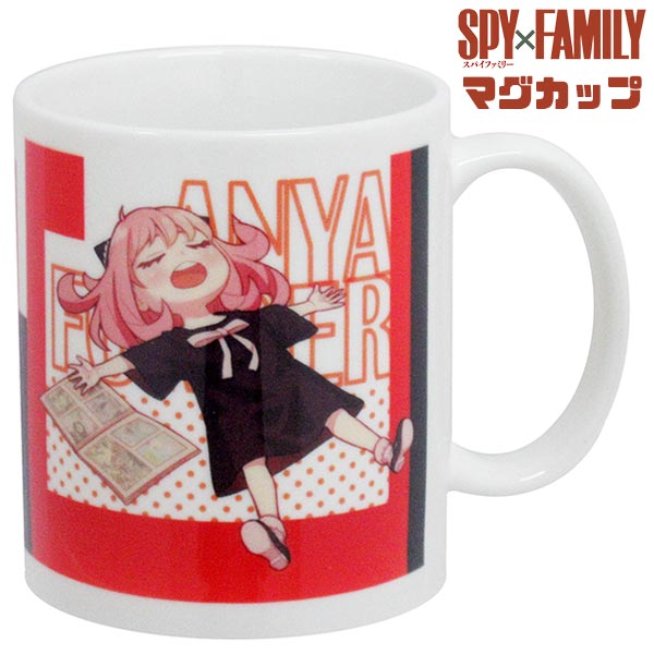 楽天市場】ベルハウス マグカップ SPY×FAMILY アーニャ・フォージャー ベルハウス | 価格比較 - 商品価格ナビ