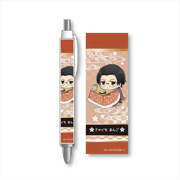 楽天市場 ベルハウス ボールペン 文豪ストレイドッグス こたつ Ver 坂口安吾 グッズ 価格比較 商品価格ナビ