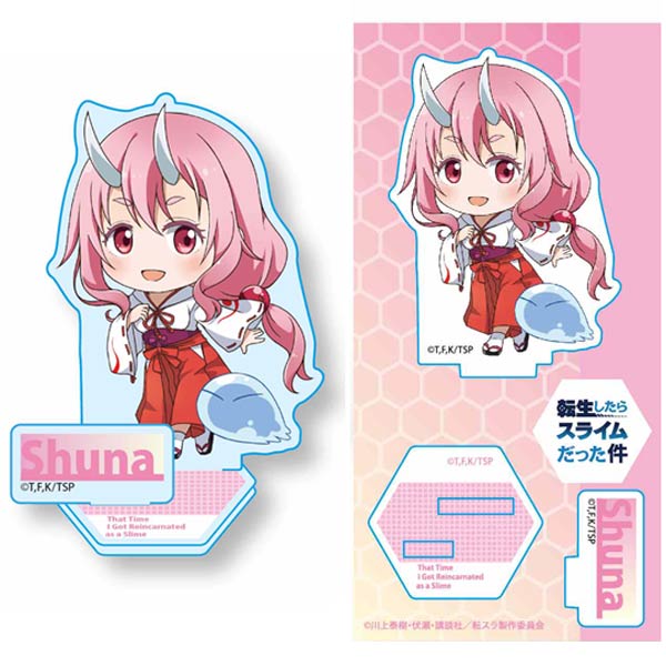 楽天市場 ベルハウス てくトコ アクリルフィギュア 転生したらスライムだった件 シュナ グッズ 価格比較 商品価格ナビ