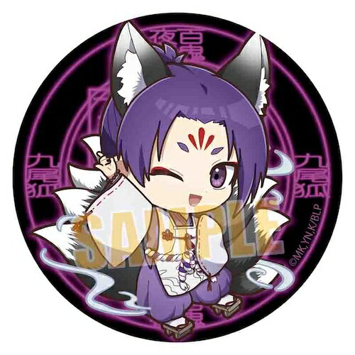 楽天市場】ベルハウス ブルーロック 缶バッジ / 御影玲王 百鬼夜行 Ver 