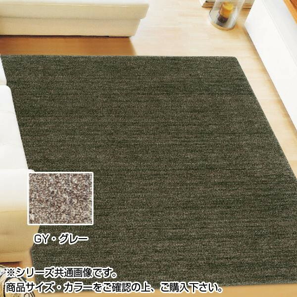 楽天市場】アスワン アスワン ムシカビクリーンカーペット 防虫・防 ...