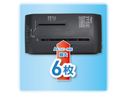 Asmix マイクロカットシュレッダー S43MC Asmix アスカ マイクロカットシュレッダー 電動 S43MC : ぎおん