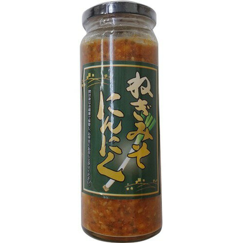 楽天市場】ベルフーズ ねぎみそにんにく(200g) | 価格比較
