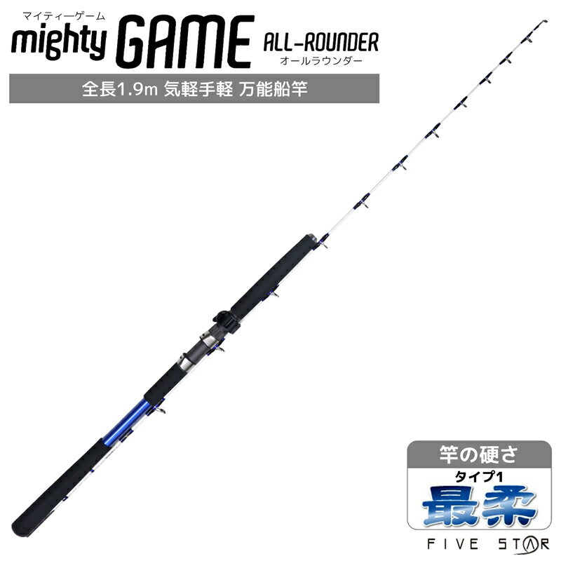 ウィップラッシュ ローディーラーエクストリームエディションREX609MHX-T ウィップラッシュファクトリー ローディーラーエクストリーム
