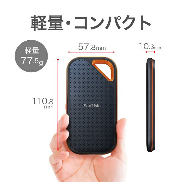 SanDisk エクストリームプロ ポータブルSSD SDSSDE81-4T00-J25