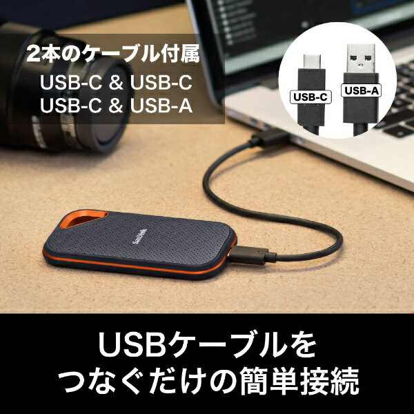 SanDisk エクストリームプロ ポータブルSSD SDSSDE81-4T00-J25