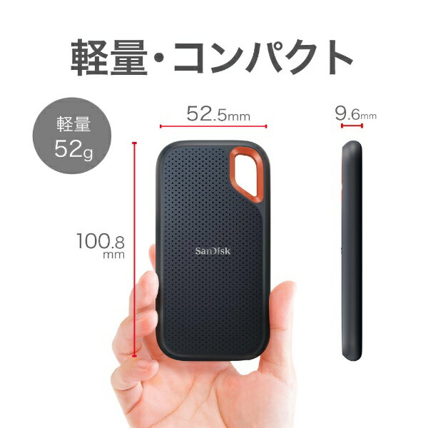 SanDisk エクストリーム ポータブルSSD SDSSDE61-4T00-J25