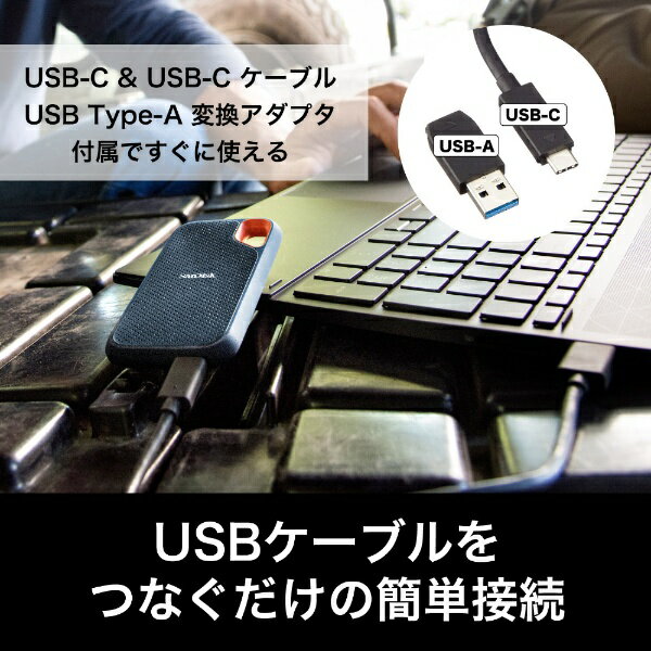SanDisk エクストリーム ポータブルSSD SDSSDE61-4T00-J25