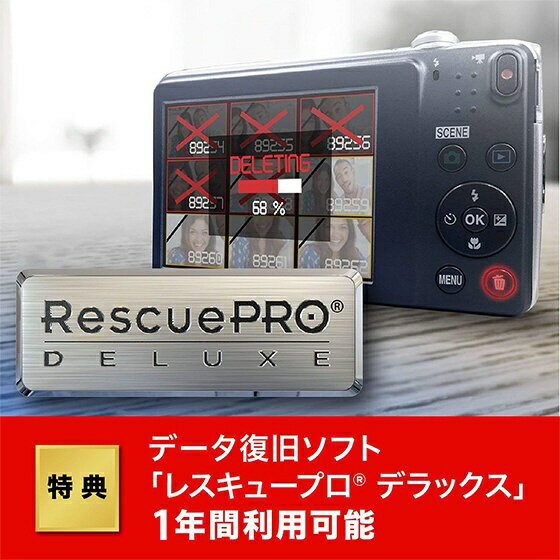 SanDisk エクストリーム ポータブルSSD SDSSDE61-4T00-J25