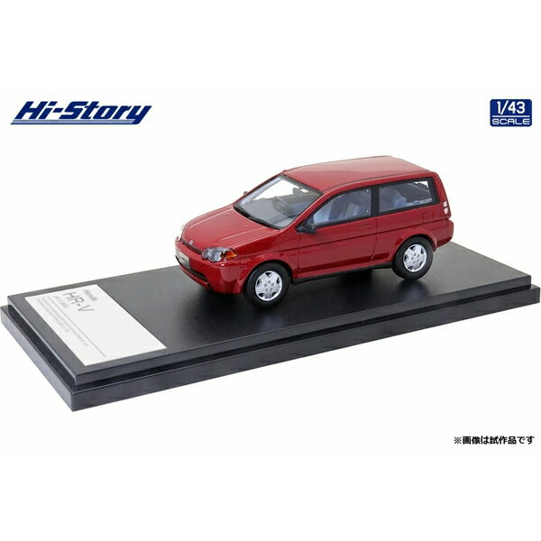 インターアライド ハイストーリー 1/43 ホンダ シティカブリオレ