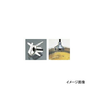bamix バーミックス ミンサー WBC35001