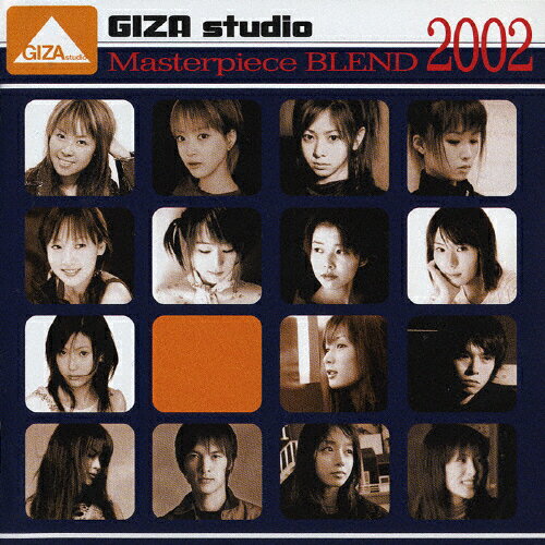 楽天市場】ギザ GIZA studio Masterpiece BLEND 2002/CD/GZCA