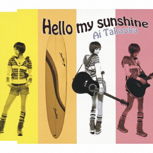 Hello　my　sunshine/ＣＤシングル（１２ｃｍ）/GZCA-7133