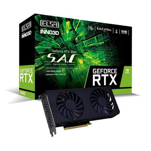 ASUS NVIDIA RTX3060-O12G-V2 2スロット設計-