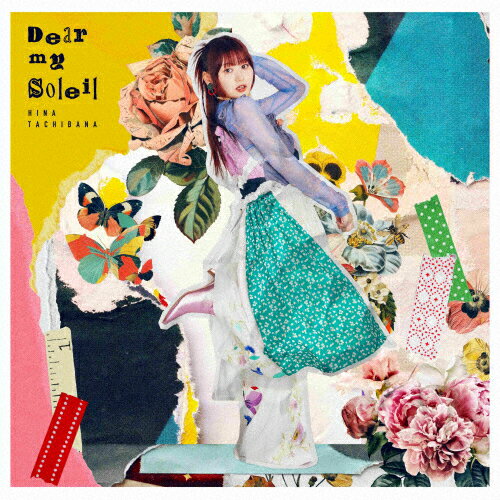 Dear　my　Soleil（初回限定盤）/ＣＤシングル（１２ｃｍ）/PCCG-02435