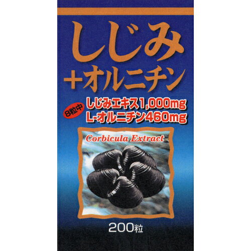 楽天市場】ケニングコーポレーション 深海力 うみのちから 400mg×380粒 | 価格比較 - 商品価格ナビ