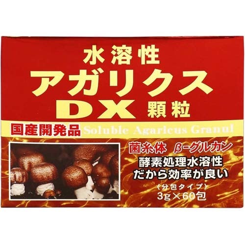 楽天市場】パワフル健康食品 姫マツタケ ATOP 顆粒(60包) | 価格比較